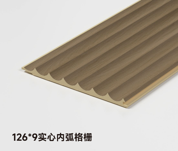 126*9实心内弧格栅