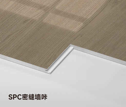 SPC密缝墙咔